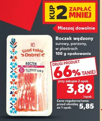 Boczek wędzony surowy w plastrach Stąd Takie Dobre! promocja w Kaufland