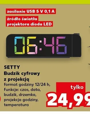 Budzik cyfrowy z projekcją Setty promocja w Kaufland