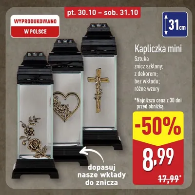 Znicz szklany Kapliczka mini 31 cm promocja w Aldi