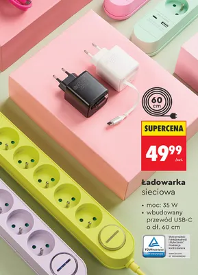 Ładowarka sieciowa Hykker 35W promocja w Biedronka