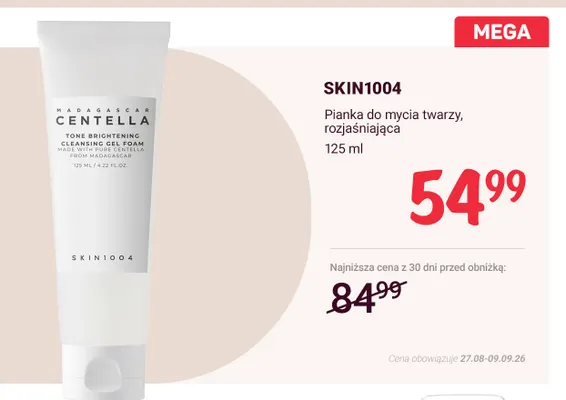 Pianka do mycia twarzy rozjaśniająca SKIN1004 promocja w Rossmann