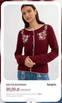 Sweter rozpinany Bonprix promocja w bonprix