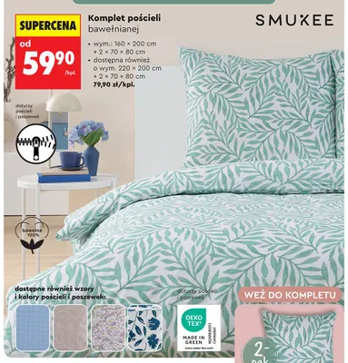 Komplet pościeli bawełnianej SMUKEE 160x200cm + 2x70x80cm promocja w Biedronka
