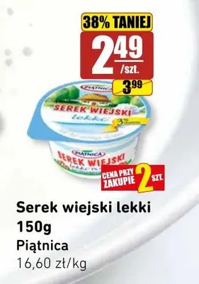 Serek wiejski lekki Piątnica promocja w API Market