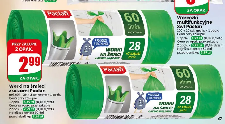 Worki na śmieci z uszami 60 l Paclan promocja w Dino