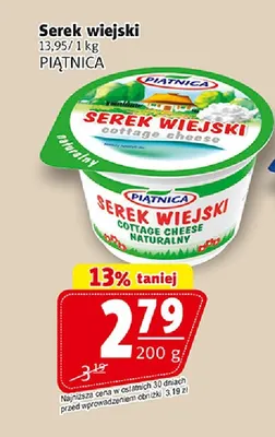 Serek wiejski Piątnica promocja w Prim Market