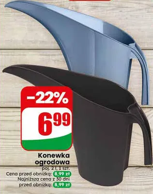 Konewka ogrodowa promocja w Dino