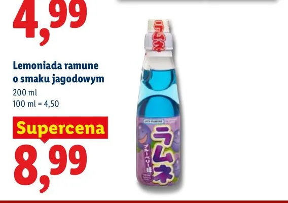 Lemoniada Ramune o smaku jagodowym promocja w Lidl