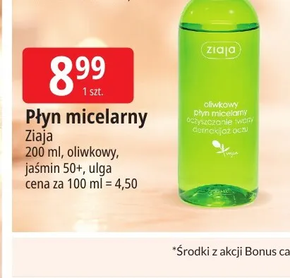 Płyn micelarny ulga Ziaja promocja w Leclerc