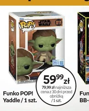 Figurka Funko POP! Yaddle promocja w Empik