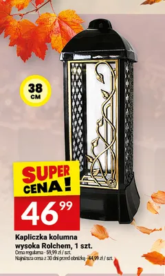 Kapliczka kolumna wysoka Rolchem promocja w Twój Market