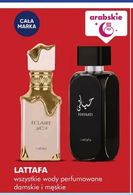 Woda perfumowana męska Lattafa Hayaati promocja w Super-Pharm