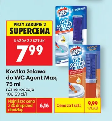 Kostka żelowa do WC, 75 ml różne rodzaje promocja w Biedronka