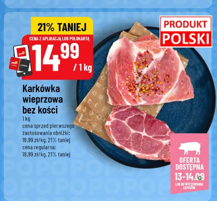 Karkówka wieprzowa bez kości promocja w POLOmarket