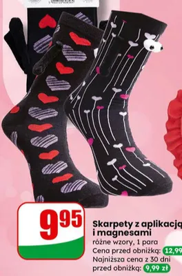 Skarpety z aplikacją 3D i magnesami różne wzory promocja w Dino