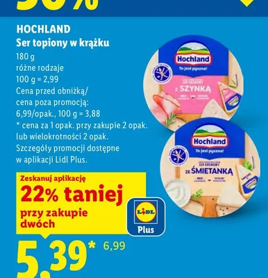 Ser topiony w krążku Hochland ze śmietanką promocja w Lidl