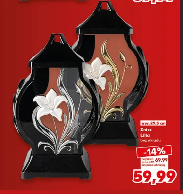 Znicz Lilia bez wkładu promocja w Kaufland