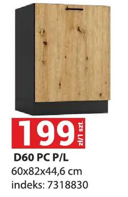 Szafka kuchenna D60 PC P/L 60x82x44,6cm indeks 7318830 promocja w Merkury Market