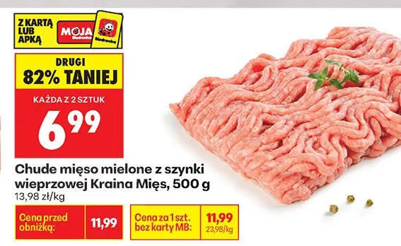 Chude mięso mielone z szynki wieprzowej promocja w Biedronka
