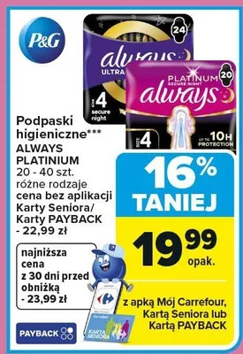 Podpaski higieniczne Ultra promocja w Carrefour Market