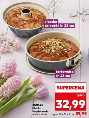 Blacha do pieczenia 22 cm, różne rodzaje promocja w Kaufland