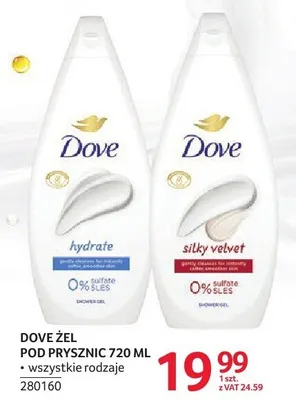 Żel pod prysznic DOVE ŻEL POD PRYSZNIC 720 ML promocja w Selgros