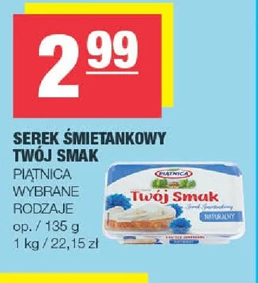 Serek śmietankowy Twój Smak promocja w SPAR