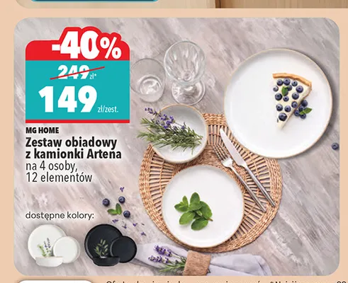 Zestaw obiadowy z kamionki Artena na 4 osoby 12 elementów Mg Home promocja w Biedronka