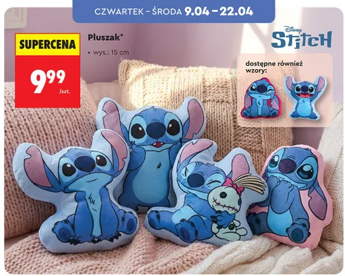 Pluszak wys. 15cm różne wzory promocja w Biedronka