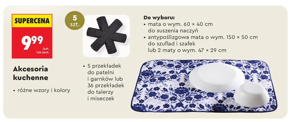 Akcesoria kuchenne maty do szuflad i szafek 2-pak 47x29 cm promocja w Biedronka