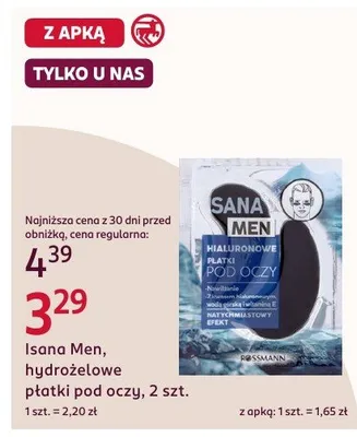 Hydrożelowe płatki pod oczy promocja w Rossmann