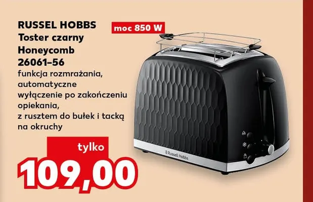 Toster czarny Honeycomb 26061-56 Russell Hobbs promocja w Kaufland