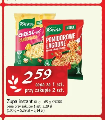 Zupa instant Nudle Pomidorowe Łagodne Knorr promocja w CEZAR Delikatesy
