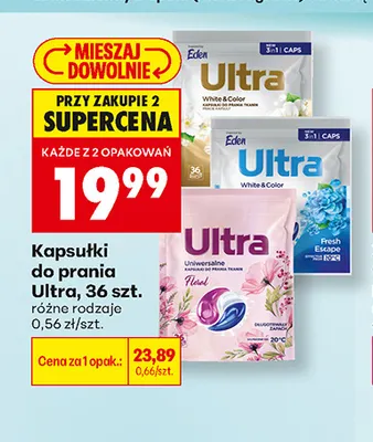 Kapsułki do prania Ultra Uniwersalne Floral promocja w Biedronka