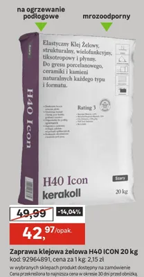 Zaprawa klejowa żelowa H40 ICON promocja w Leroy Merlin