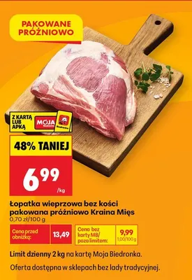 Łopatka wieprzowa bez kości pakowana próżniowo Kraina Mięs promocja w Biedronka