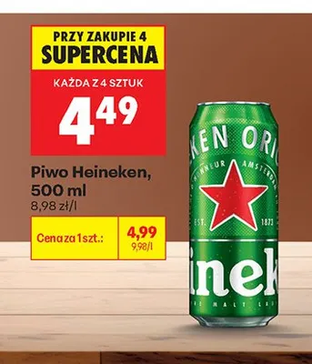 Piwo Heineken promocja w Biedronka