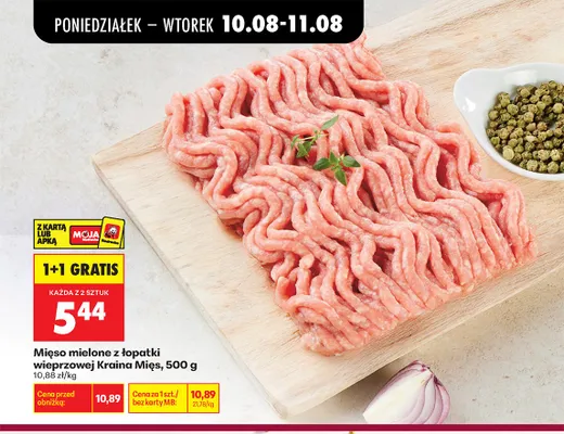 Mięso mielone z łopatki wieprzowej Kraina Mięs promocja w Biedronka