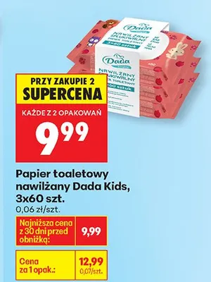 Papier toaletowy nawilżany Kids promocja w Biedronka