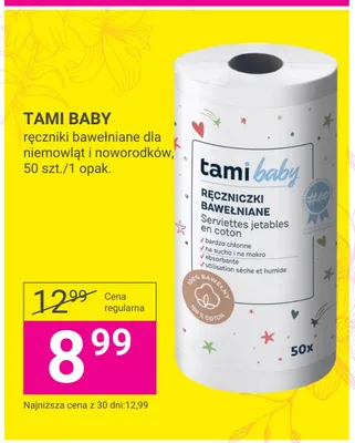 Ręczniki bawełniane dla niemowląt i noworodków Tami Baby promocja w Hebe