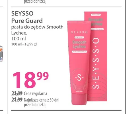 Pasta do zębów Pure Guard Smooth Lychee Seysso promocja w Hebe