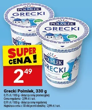Grecki Polmlek, 330 g promocja w Twój Market