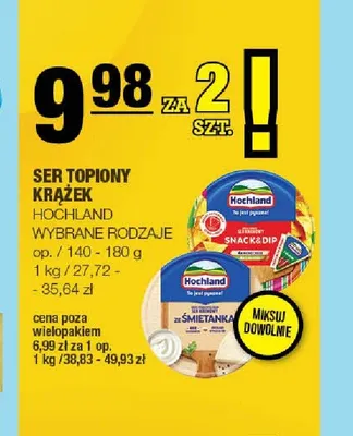 Ser Topiony Krążek Hochland promocja w SPAR