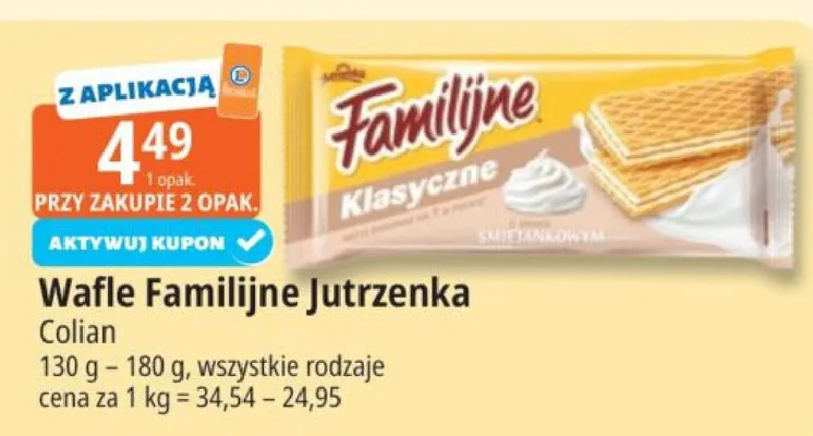 Wafle Familijne klasyczne śmietankowe Jutrzenka promocja w Leclerc