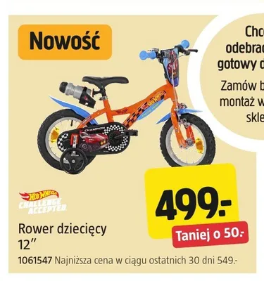 Rower dziecięcy Hot Wheels 12" promocja w Jula