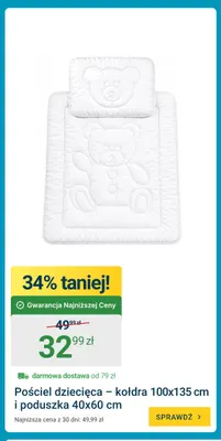 Pościel dziecięca kołdra 100x135 cm i poduszka 40x60 promocja w ERLI