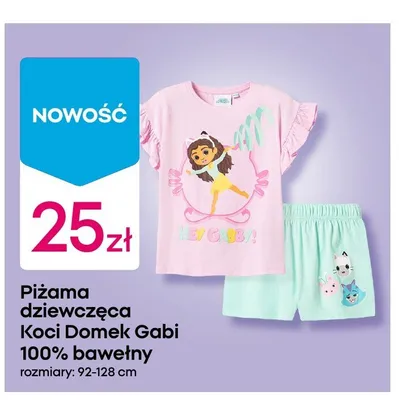 Piżama dziewczęca  100% bawełny promocja w Pepco