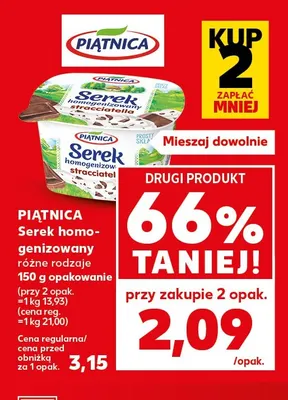 Serek homogenizowany Piątnica promocja w Kaufland