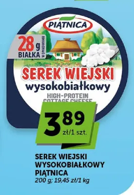 Serek wiejski wysokobiałkowy Piątnica promocja w Groszek
