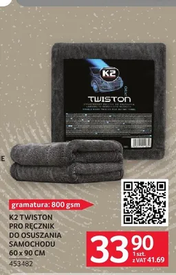 Ręcznik do osuszania samochodu K2 Twiston Pro promocja w Selgros